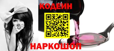 скорость Кулебаки