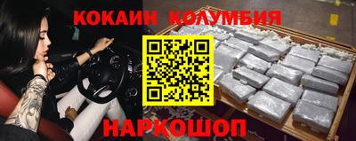 скорость Кулебаки