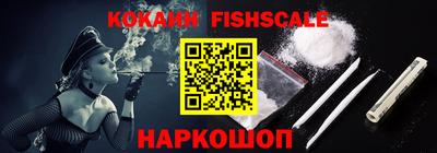 apvp Кунгур