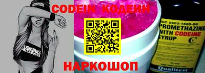 скорость Кулебаки