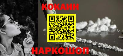 apvp Кунгур