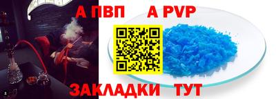 скорость Кулебаки