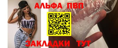 скорость Кулебаки