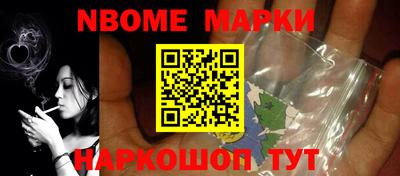apvp Кунгур