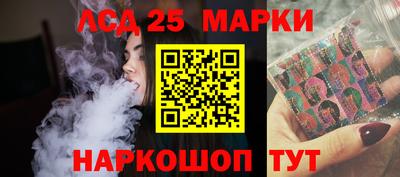 бутик Кумертау