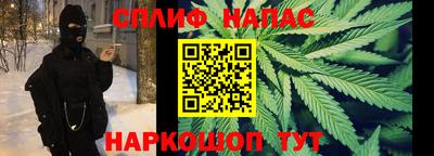 бутик Кумертау