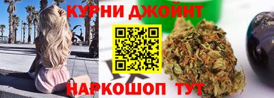 скорость Кулебаки