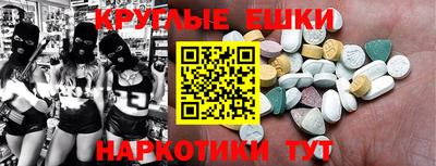 бутик Кумертау