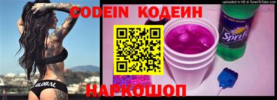 скорость Кулебаки