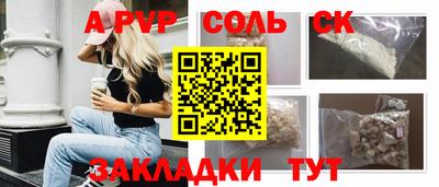 скорость Кулебаки