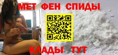 apvp Кунгур