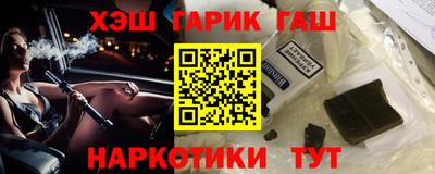 бутик Кумертау