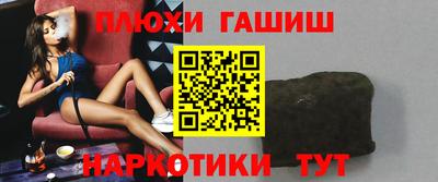 бутик Кумертау