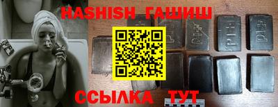 apvp Кунгур