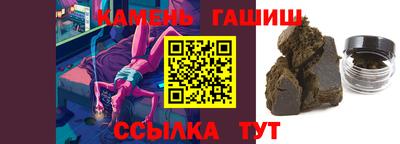 apvp Кунгур