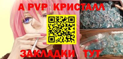 скорость Кулебаки