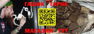 бутик Кумертау