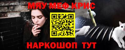 бутик Кумертау