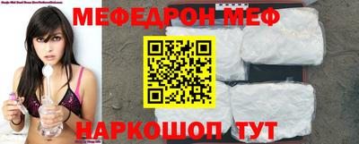apvp Кунгур
