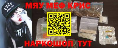 apvp Кунгур