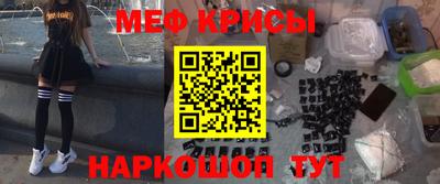 apvp Кунгур