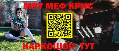 apvp Кунгур