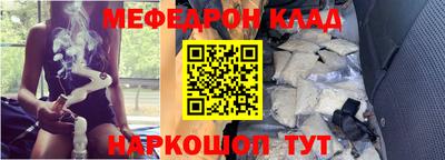скорость Кулебаки